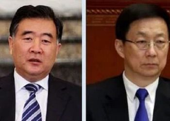 【評論】洪鐘：國際制裁中共高官　這一次打到”七寸”